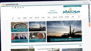 Publish Guest Post on soutalalam.com