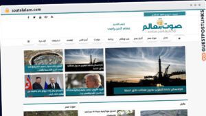Publish Guest Post on soutalalam.com