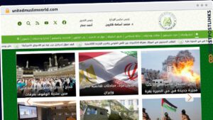 Publish Guest Post on unitedmuslimworld.com