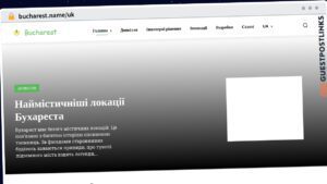 Publish Guest Post on bucharest.name/uk