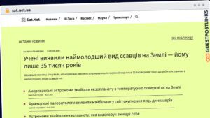 Publish Guest Post on sat.net.ua