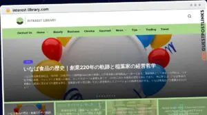Publish Guest Post on interest-library.com