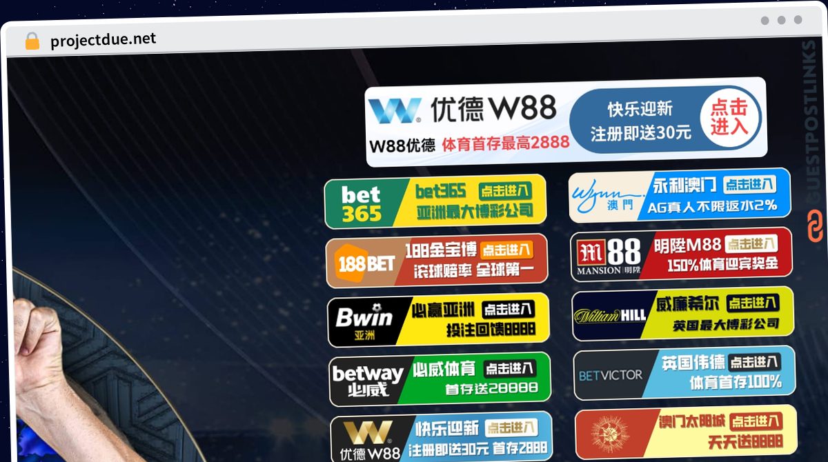 Publish Guest Post on projectdue.net