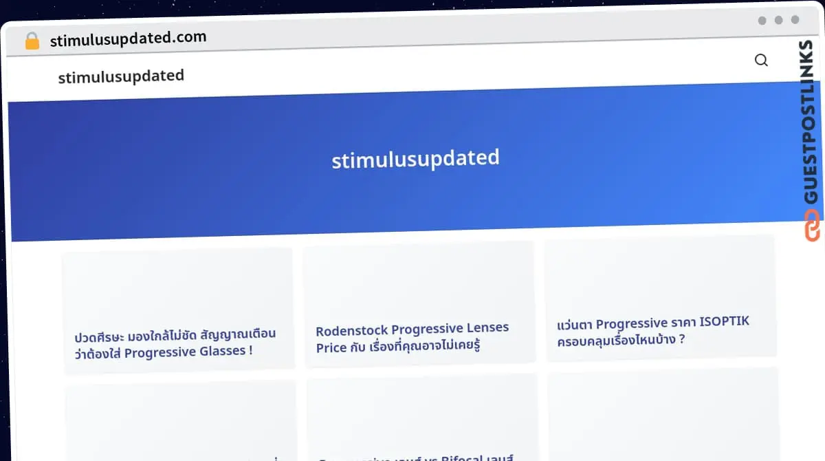 Publish Guest Post on stimulusupdated.com