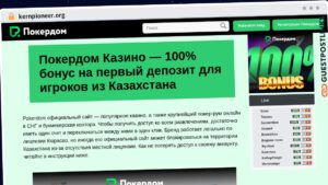 Publish Guest Post on kernpioneer.org