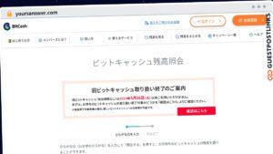 Publish Guest Post on yoursanswer.com