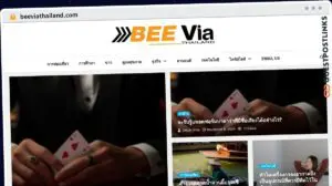 Publish Guest Post on beeviathailand.com