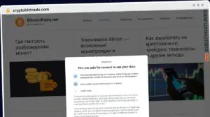 Publish Guest Post on cryptobiztrade.com