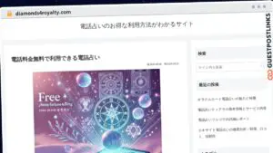 Publish Guest Post on diamonds4royalty.com