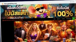 Publish Guest Post on fine-gambling.com