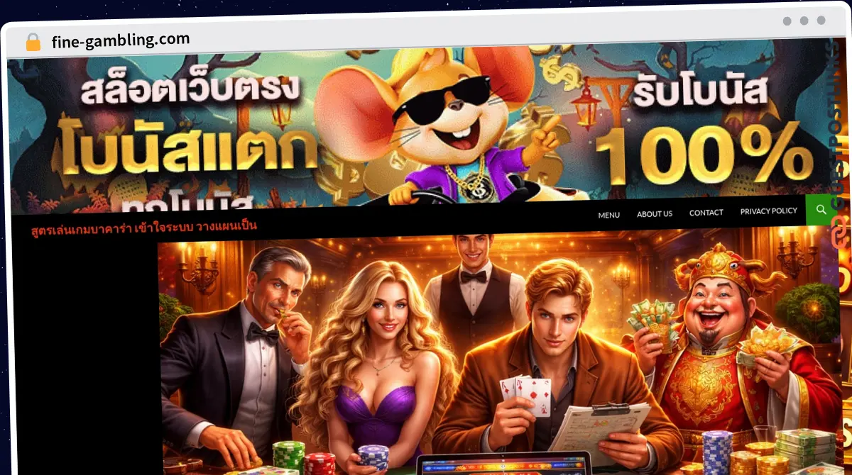 Publish Guest Post on fine-gambling.com