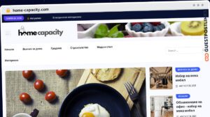 Publish Guest Post on home-capacity.com