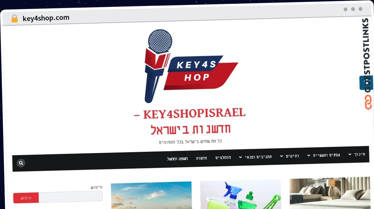 Publish Guest Post on key4shop.com