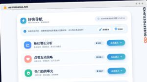 Publish Guest Post on newsmania.net