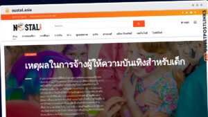 Publish Guest Post on nostal.asia