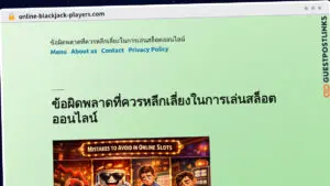 Publish Guest Post on online-blackjack-players.com