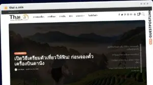 Publish Guest Post on thai-a.asia