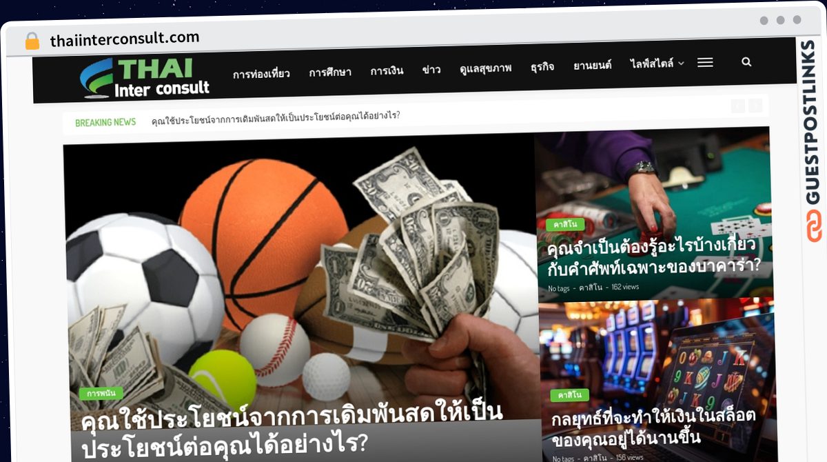 Publish Guest Post on thaiinterconsult.com