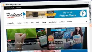 Publish Guest Post on thailandgrown.com