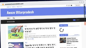 Publish Guest Post on awazeuttarpradesh.com