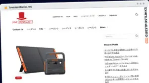 Publish Guest Post on lovementalist.net
