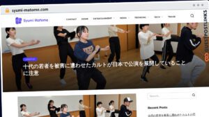Publish Guest Post on syumi-matome.com