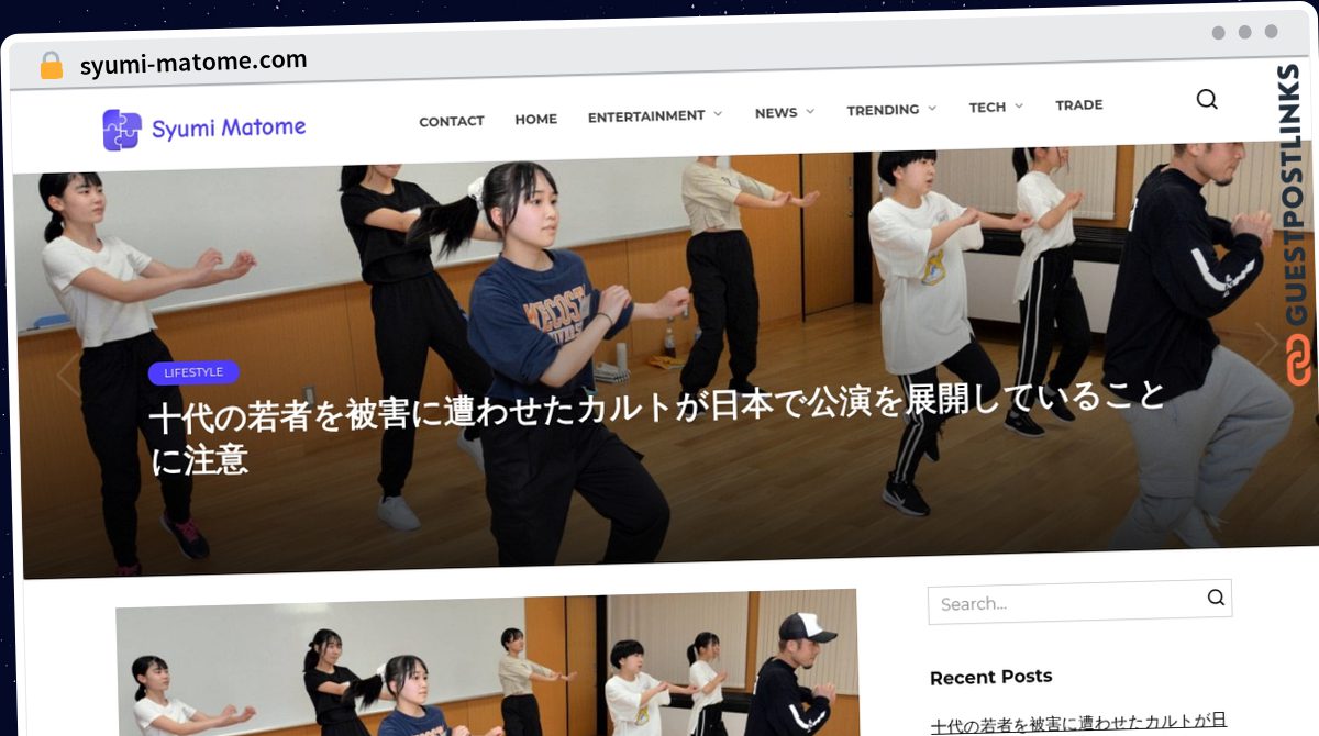 Publish Guest Post on syumi-matome.com