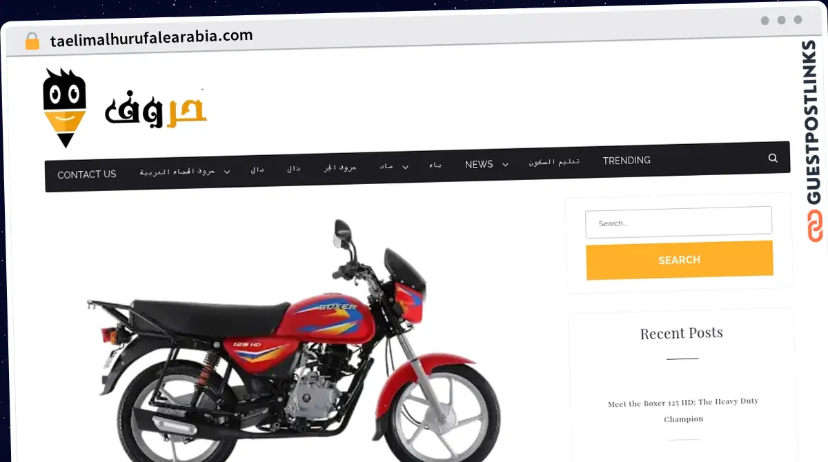 Publish Guest Post on taelimalhurufalearabia.com