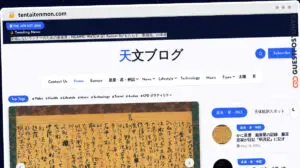 Publish Guest Post on tentaitenmon.com