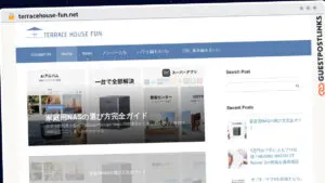 Publish Guest Post on terracehouse-fun.net
