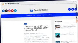 Publish Guest Post on theletterjcreates.com