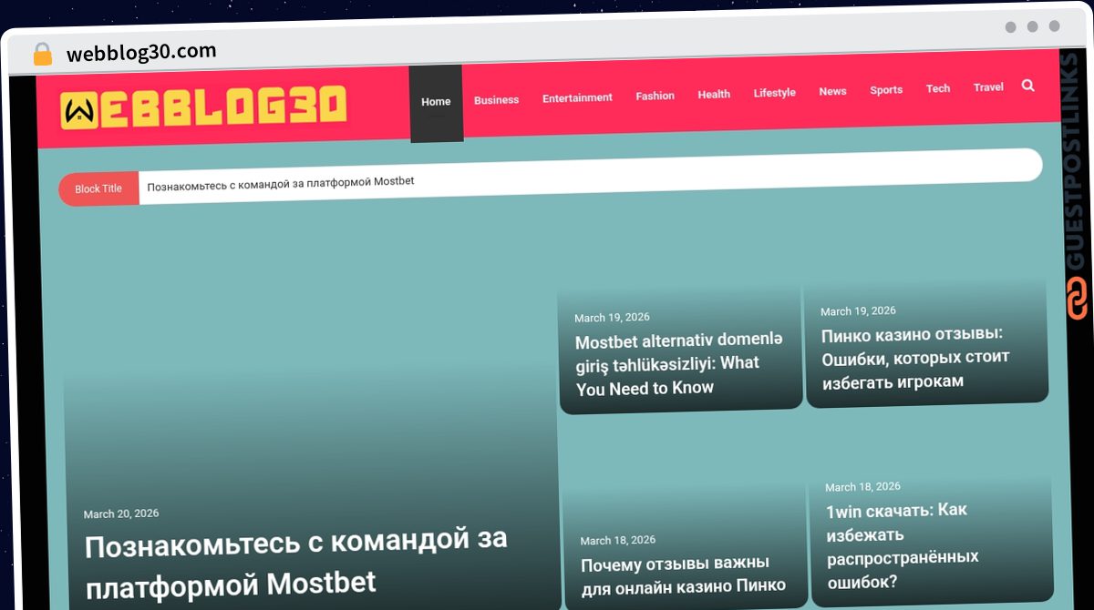 Publish Guest Post on webblog30.com