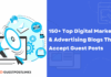 Digital Marketing Guest Posts Sites