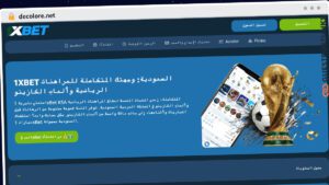 Publish Guest Post on decolore.net