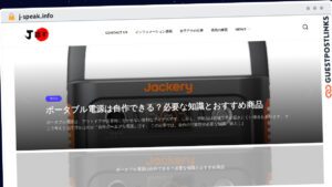 Publish Guest Post on j-speak.info