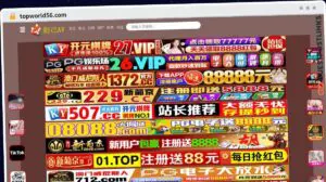 Publish Guest Post on topworld56.com