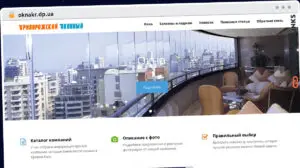 Publish Guest Post on oknakr.dp.ua