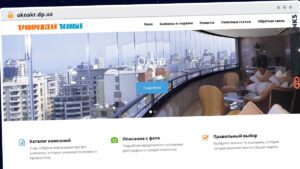 Publish Guest Post on oknakr.dp.ua