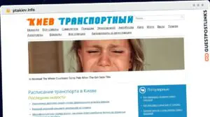 Publish Guest Post on ptakiev.info