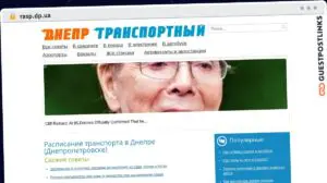 Publish Guest Post on rasp.dp.ua