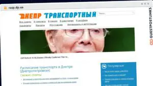 Publish Guest Post on rasp.dp.ua