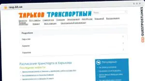 Publish Guest Post on rasp.kh.ua