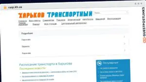 Publish Guest Post on rasp.kh.ua