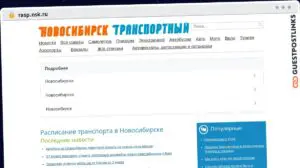 Publish Guest Post on rasp.nsk.ru