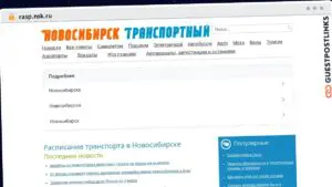 Publish Guest Post on rasp.nsk.ru
