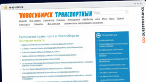 Publish Guest Post on rasp.nsk.ru