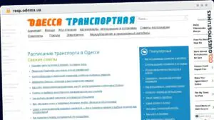 Publish Guest Post on rasp.odessa.ua