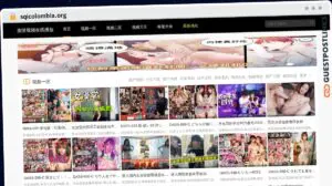 Publish Guest Post on sqicolombia.org