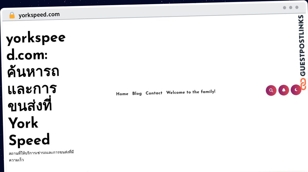 Publish Guest Post on yorkspeed.com