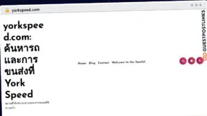 Publish Guest Post on yorkspeed.com